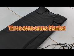 三ゾーンサウナ毛布